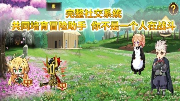 全民烧脑3去广告版
