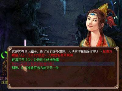 瑙鲁与台断交后,危地马拉也出现断交苗头,或引发断交潮
