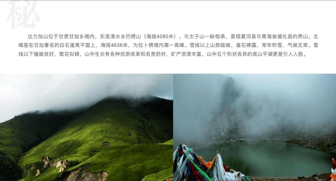 最新热门话题讨论平台——怎么做凉拌花生?,畅所欲言就在这里!