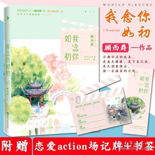荒野坦克大战