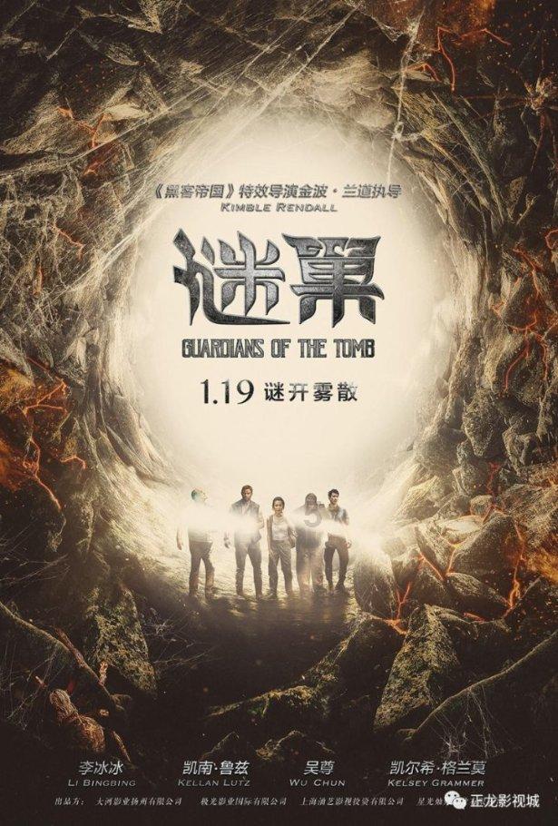 天佑德酒:2023年净利润约8500万元 同比增长约12.93%