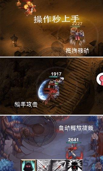 荒岛枪训