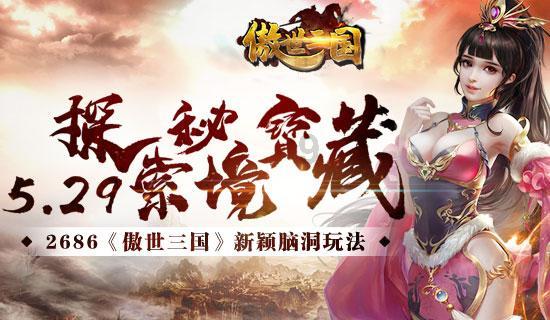 寒冷的低语