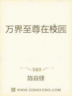 2块钱一斤的“它”，每天一颗，血管洗得干干净净，降血糖防血栓