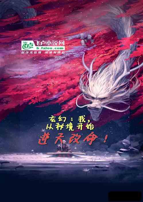 海滩小镇逃生