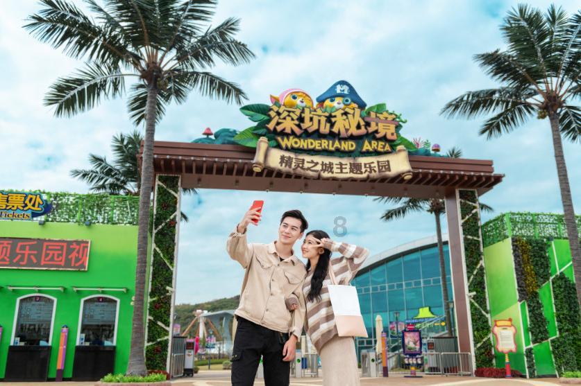 女武神：苍蓝革命