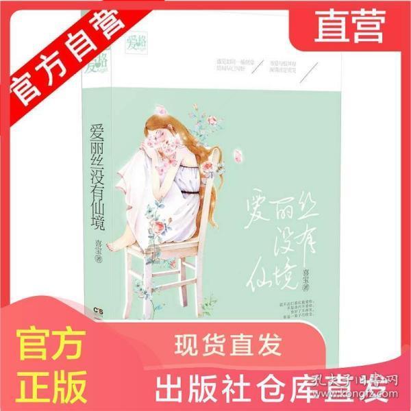 兴化农商银行举办足球友谊赛