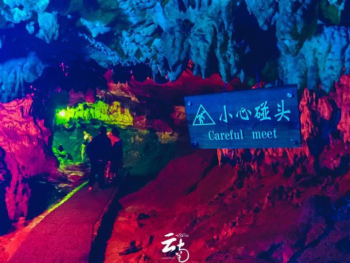 道路复仇者3
