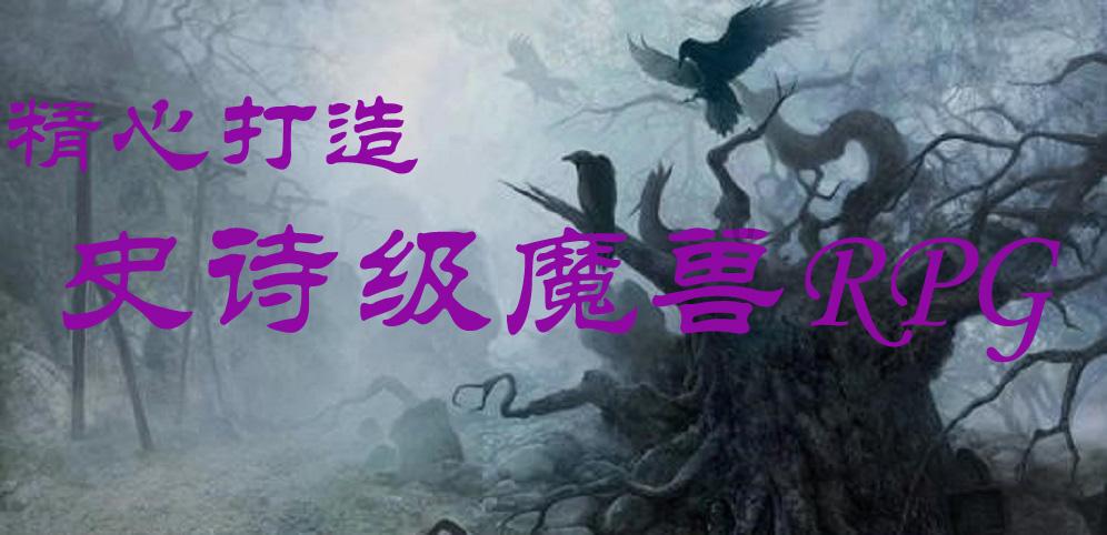 超黄金铠甲