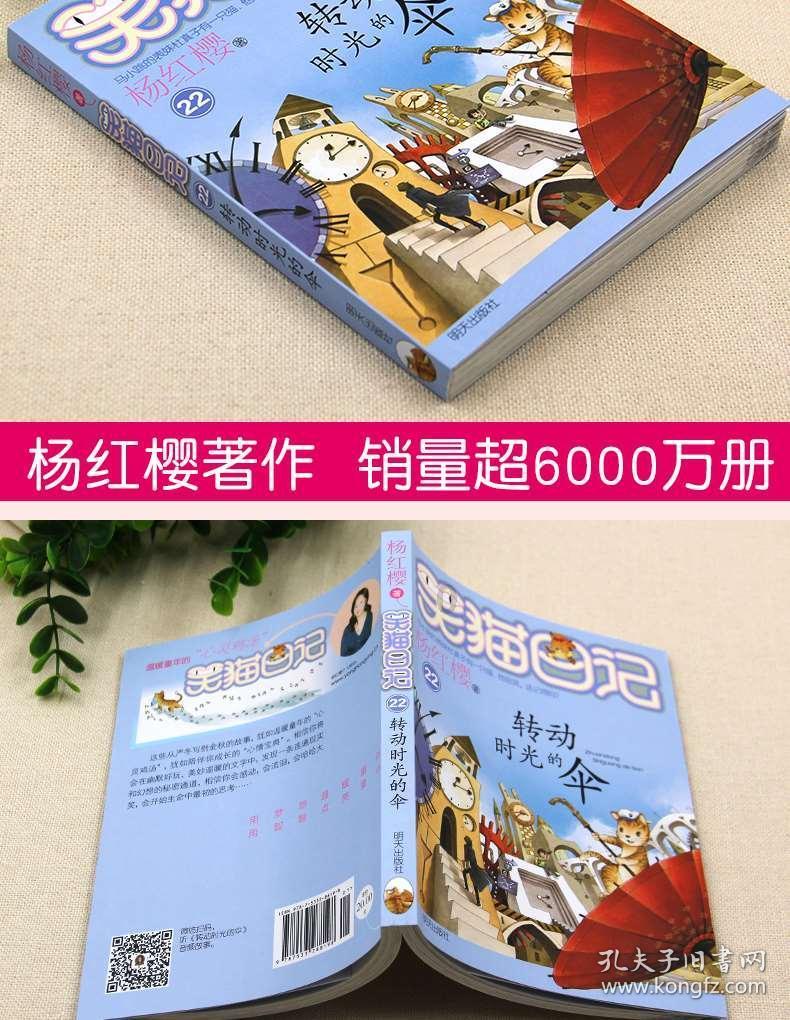 四分袖打底衫+灰蓝色紧身裤,简单又好看,你想尝试吗?-全面解答您的问题!