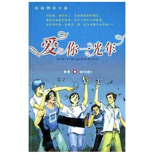 全战：幕府将军2