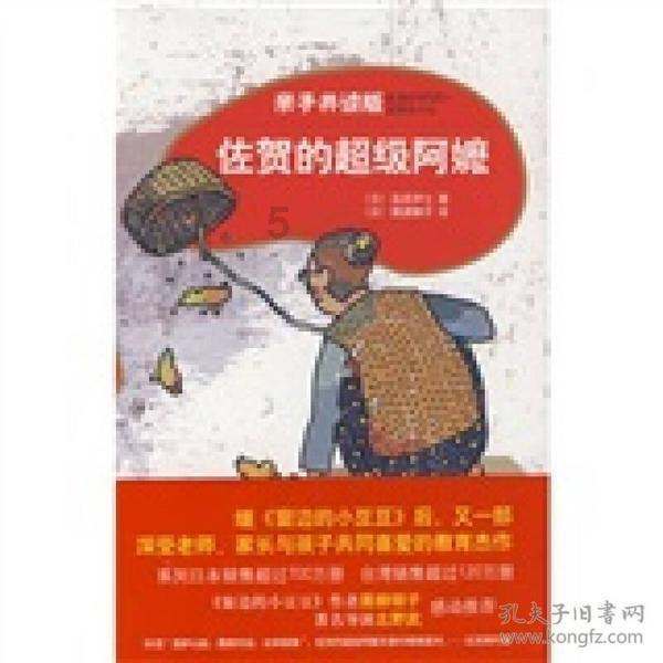 明日之后围剿特殊变异体的矿坑直升机在哪啊游戏画面