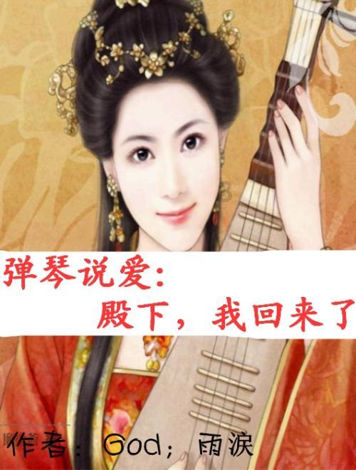 燃烧吧大脑装瓶子游戏