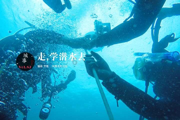 全民剧本大师内置菜单