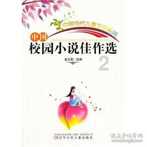 球球大作战下载最新版