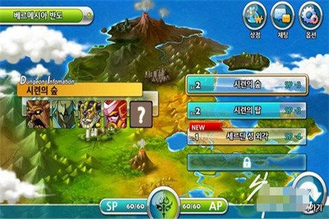 二本什么时间能查到录取？