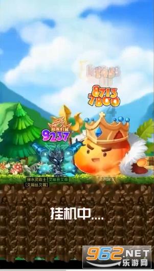 栅栏迷宫