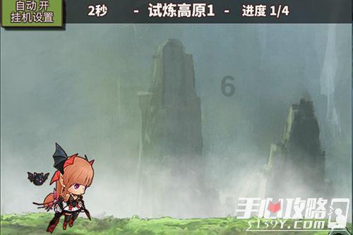 巨魔与勇士