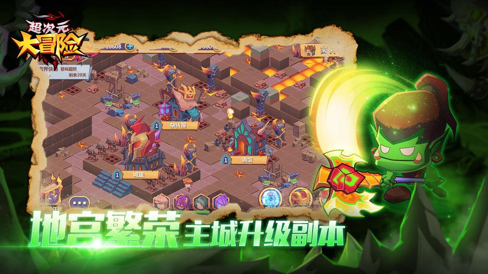 沪江开心词场