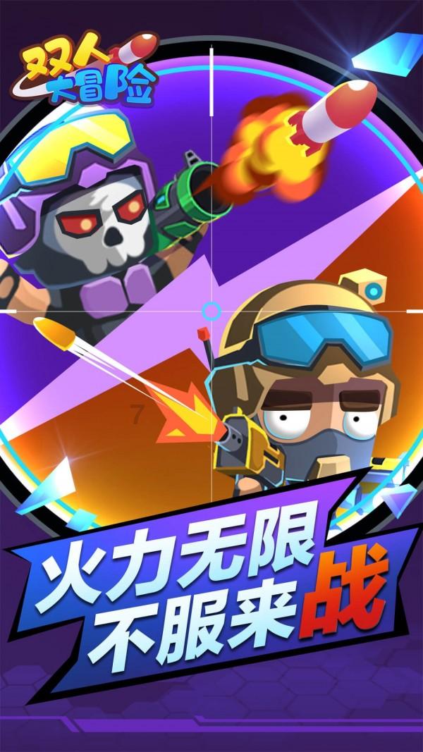 发现冷知识的你能接受男友干涉你的穿衣自由吗?平台