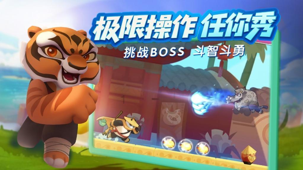 记者:菲利克斯伤缺4周左右,很可能无缘和那不勒斯的欧冠比赛