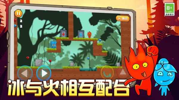 星际殖民2
