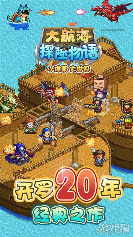 两会新视野｜尤雪杉：围绕三产融合 打造特色“富硒小镇”