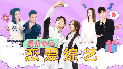 沪江开心词场