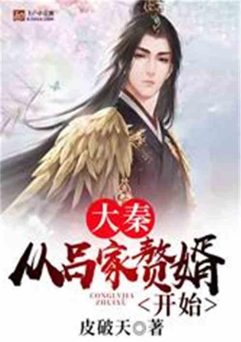 TFboys陪你做暑假作业