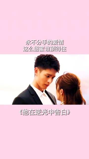 热血进行曲