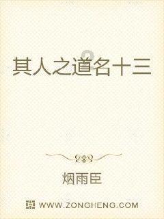 2023年黄历查询黄道吉日游戏画面