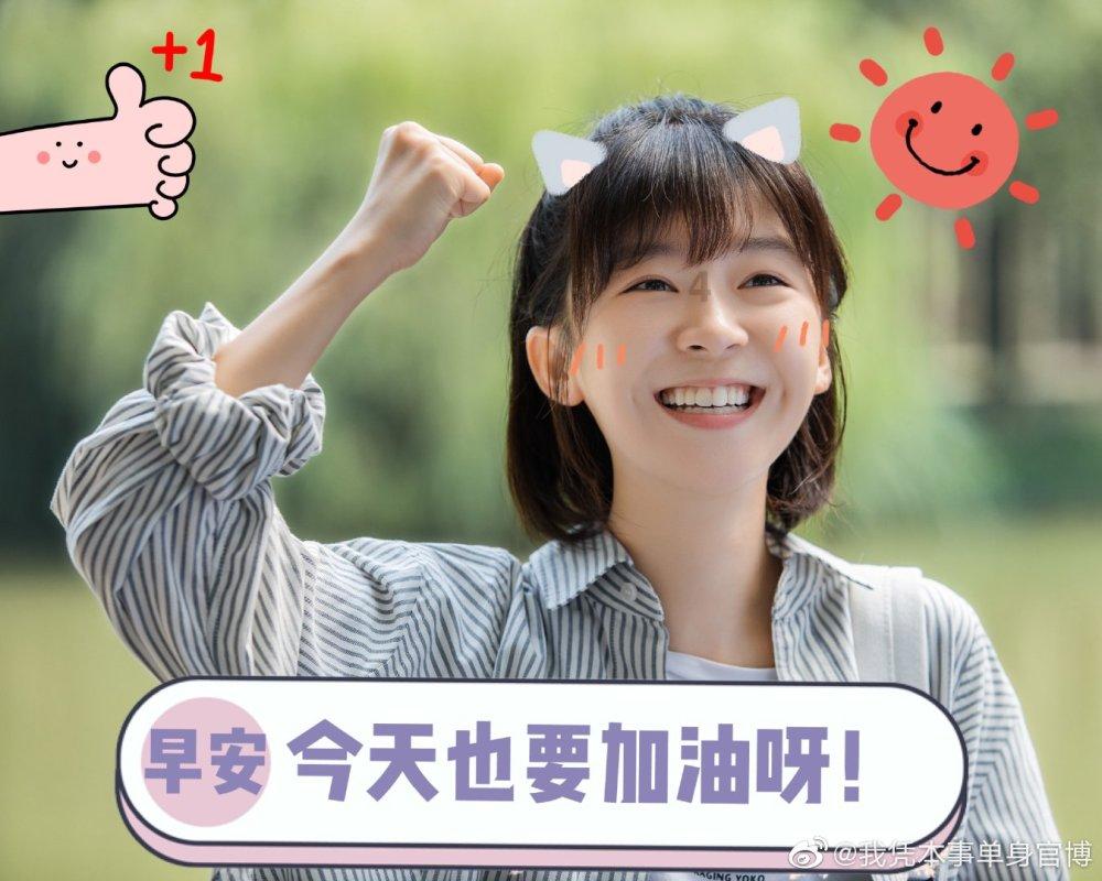 助李健成为冠军，原来薛之谦说的都是真的，岳云鹏的确是个唱歌怪才