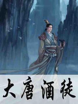 求学耶鲁扬名校园，容闳因何放弃留美任职？