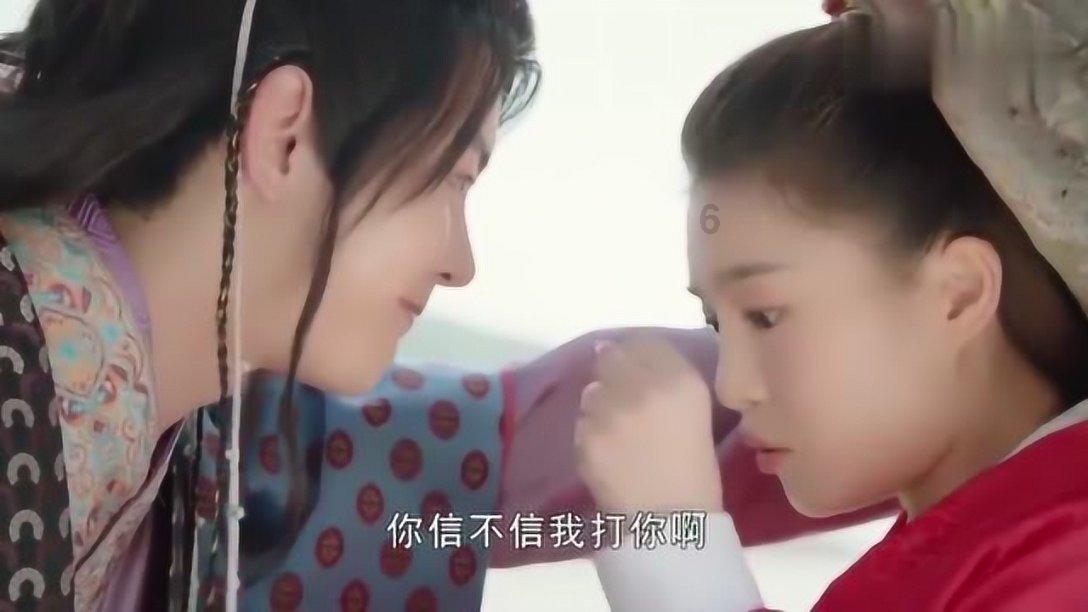 精灵女王的礼物