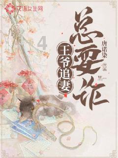 2024年华语乐坛开局就是王炸,邓紫棋沦为“最惨打工人”