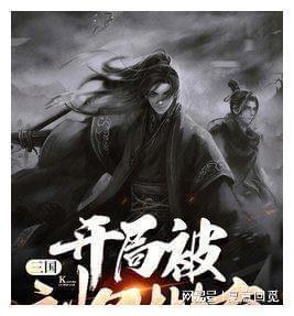 酷老师的教室