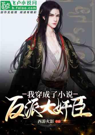 父母的婚姻祝福重要吗？游戏画面