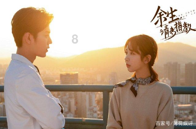 镜头 | 学深悟透新《条例》