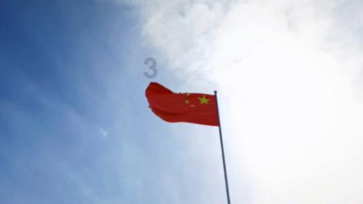 万词王