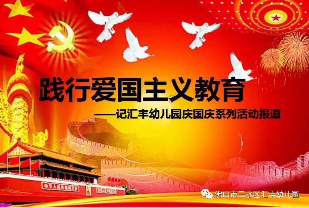 记者：拜仁想要马上引进萨拉戈萨顶替科曼，格拉纳达不愿意放人