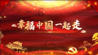 勇士防御战2