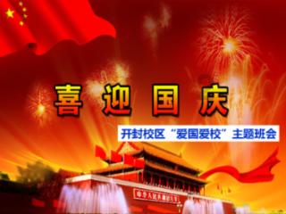 次元喵
