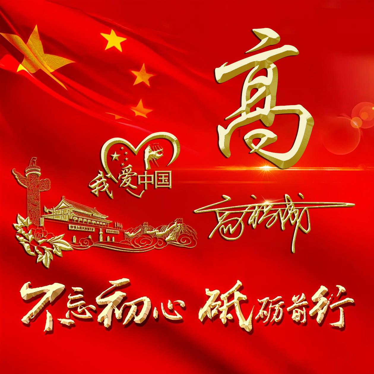 张艺谋的妻女去探班,陈婷打扮的很年轻,你羡慕张艺谋夫妻两人的爱情吗?-专业问答网站