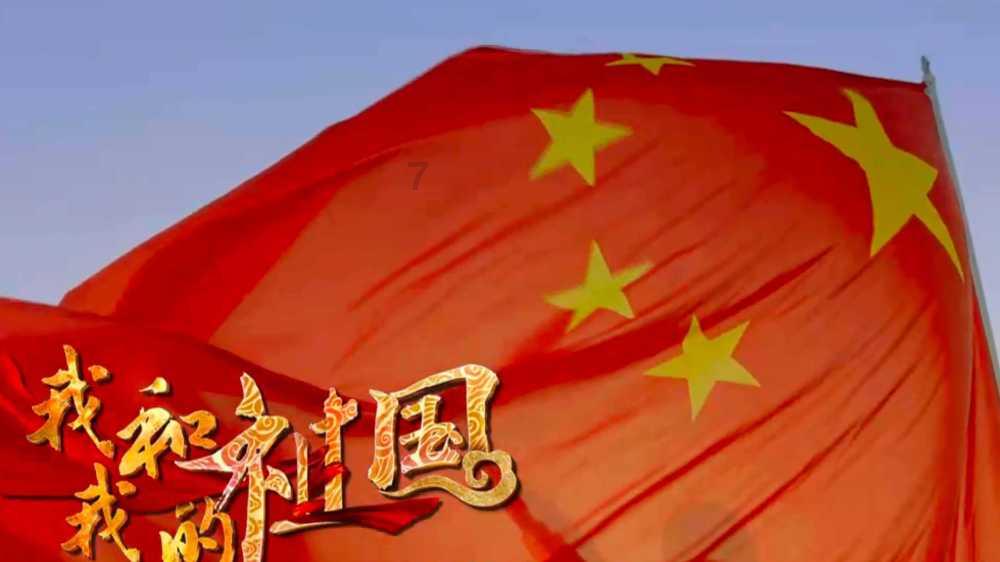 一个大问题