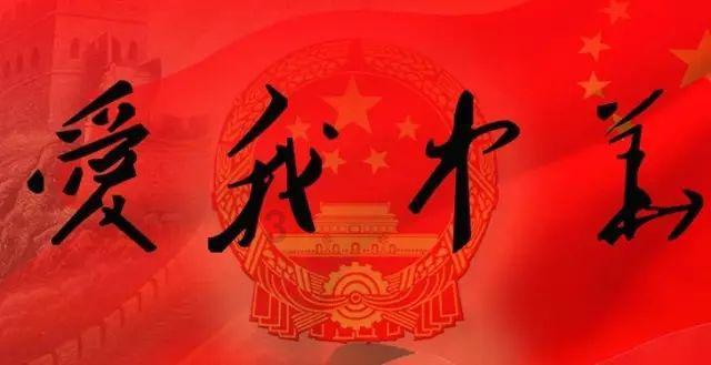 2名村民征地拆迁区“种”房,武汉江夏五里界街道依法拆除