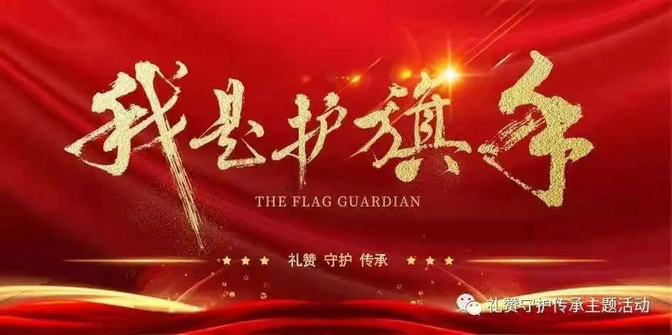 加拿大里多运河冰场重新开放(环球掠影)