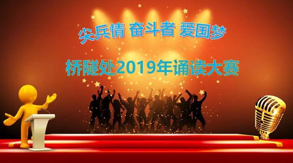 电鳗:业绩下滑趋势尚未缓解 正平股份涉嫌信披违规遭证监会立案!