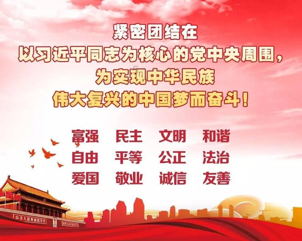 在这个时刻，时间就是生命！让急救培训走进千家万户