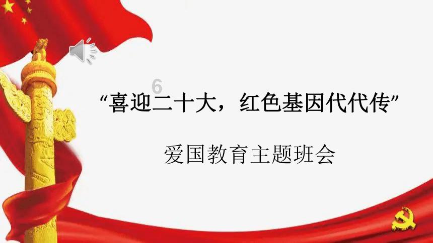 蓝狐视频
