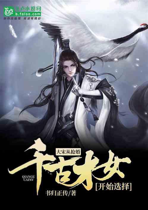 怎样区别一般心理问题和严重心理问题？游戏画面